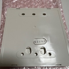 日立パッケージエアコン　コントロールタイマーの画像