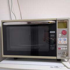 ✨️完売致しました。✨️2ドア冷蔵庫 2020年式の画像