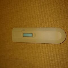 NEC ホタルクス　15LKZ557SG
10畳〜14畳用の画像