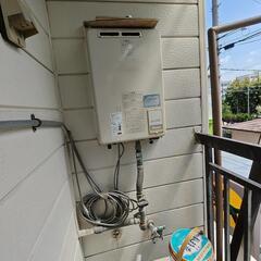 無料　取り外しできる方のみ　給湯器