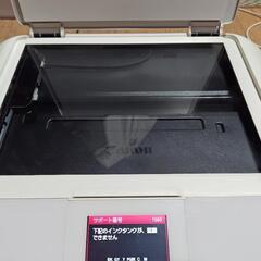 キャノンプリンターの画像