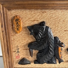 壁掛の画像