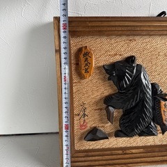 壁掛の画像