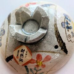 新品✨️　鍋名人　（1人用　6合鍋）の画像