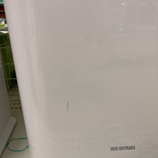 アイリスオーヤマ　サーキュレーター衣類乾燥除湿機