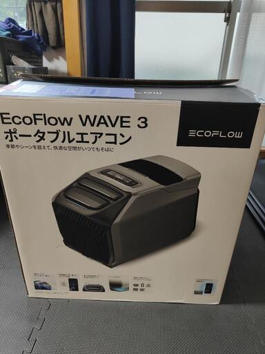 開封済　新古品　EcoFlow WAVE3 ポータブルエアコン　エコフロー Amazon.co.jp: EcoFlow WAVE 3 ポータブルエアコン+専用
