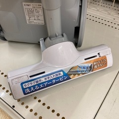 キャニスター　掃除機の画像
