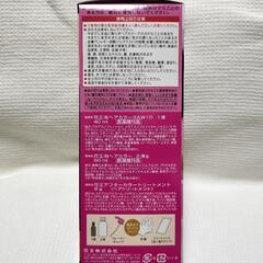 新品　花王 ブローネ 泡カラー 0 シャイニーブラウン 泡タイプ 白髪用ヘアカラー 白髪染め1個の画像