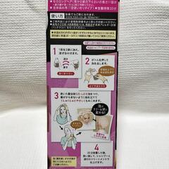 新品　花王 ブローネ 泡カラー 0 シャイニーブラウン 泡タイプ 白髪用ヘアカラー 白髪染め1個の画像