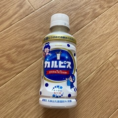 カルピス