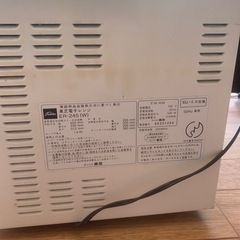電子レンジの画像