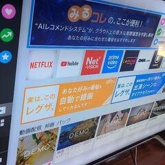 超大型‼️49型東芝REGZA4K液晶Yネット動画視聴可能‼️　...