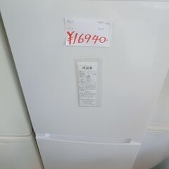 冷蔵庫 Haier OBBR-121A 121L 2024年製