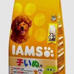 【お話中】ドッグフード（子犬用）