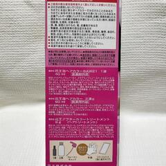 新品　花王ブローネ 泡カラー 1PK ピンキッシュブラウン 1個　の画像