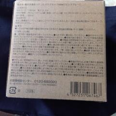 ＩＢＣグッズ　　カップとバックの画像