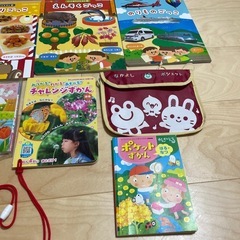 絵本　まとめ売りの画像