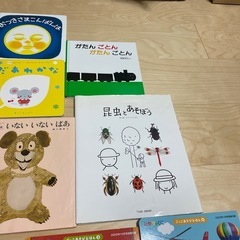 絵本　まとめ売りの画像
