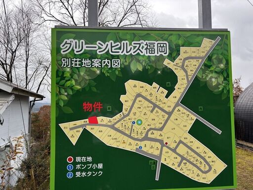 心ほどける、森の別荘。温泉の湧く癒しの隠れ家。 岐阜・付知峡