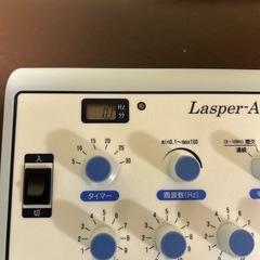 カナケン ラスパーエース の画像