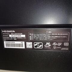 I-O DATAの液晶ディスプレイ「EX-LD3151DB-B」31.5型ワイドの画像