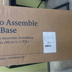 ☆ 新品未開封　ZINUS ジヌス　メタル ベッドフレーム（36cm/シングル）の画像