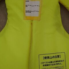ライフジャケット　キッズサイズ140の画像