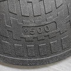 608fk 【未使用品】Joto マンホール蓋のみ 500型 JM-500C-2 ブラック【2枚セット】y062701fkの画像