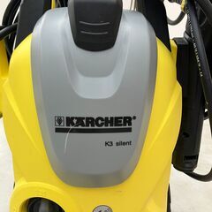 中古 工具　KARCHER スチームクリーナー　の画像