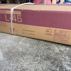 リリカラウッドL45 LF87705の画像