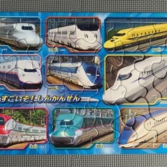 サムネイル