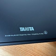 タニタ 体重計 HD-662の画像