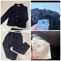 【百貨店購入】B＋　ビープラス セットアップスーツ　M 100〜110黒　男の子　ブラック　フォーマル上下セットの画像