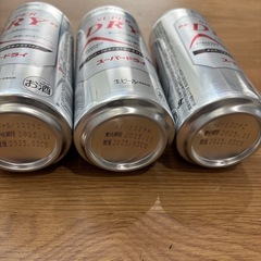 アサヒスーパードライ　生ビール　500ミリ3本セットの画像