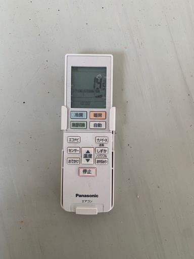 Panasonic ルームエアコン 品番 CS-638CEX2-W