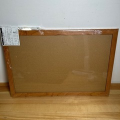【未開封】ニトリ コルクボード 45×30の画像