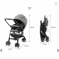 【値下げ】ベビーカー　Sma Baggi 4WD （スマバギ 4WD）[クロム]の画像