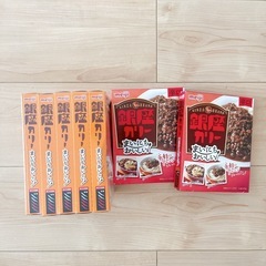 【新品未開封】銀座カリー レトルト食品 7セット