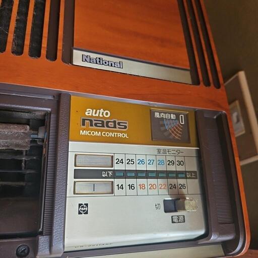 商談中】急募 昭和レトロナショナルエアコン (meg) 中浜の季節