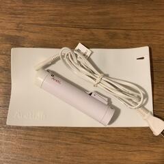 コテ　携帯可能　軽量　アレティの画像