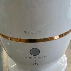 0627-010 Francfranc SIRENE 超音波式加湿器の画像