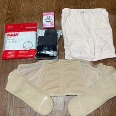 産前　腹帯　ベルト　ショーツ等