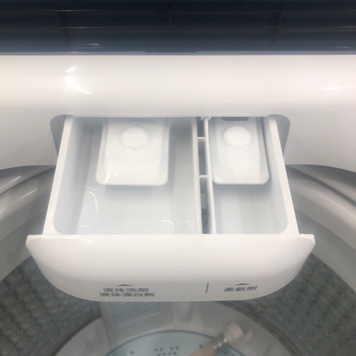 【Haier】全自動洗濯機