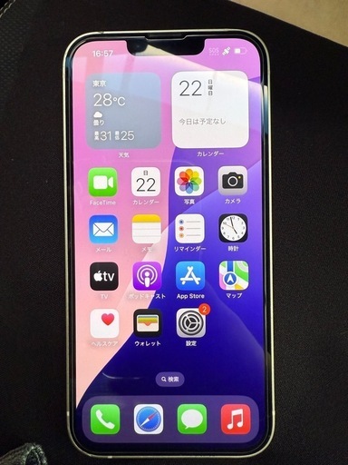 iPhone14   