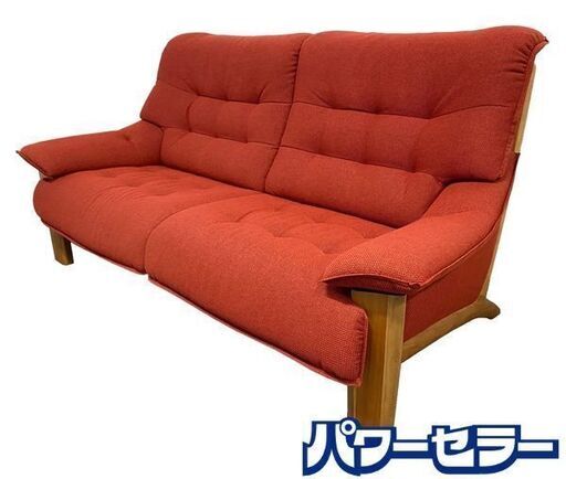karimoku カリモク家具 2人掛けワイドソファ UU4972 幅182 ラブソファ 中古家具 店頭引取歓迎 R9756