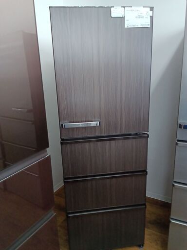 24年製 冷蔵庫 AQUA I690