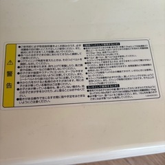 コンビ　ハイローチェア　手動スイング　リクライニング　combiの画像