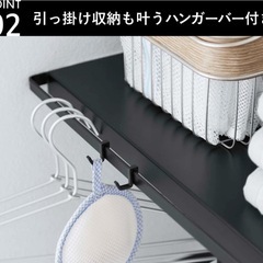 tower伸縮つっぱり棒用棚板タワーS   ニトリ強力つっぱりポール2本の画像