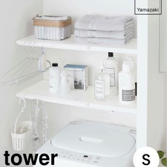 tower伸縮つっぱり棒用棚板タワーS   ニトリ強力つっぱりポール2本の画像