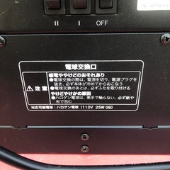 NO：3733  ミニ暖炉ファンヒーター❣️2017年製超お買い得品❣️の画像